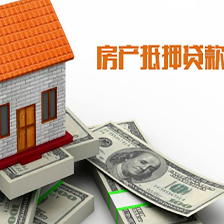 琼中贷款公司新渝启服怎么选择