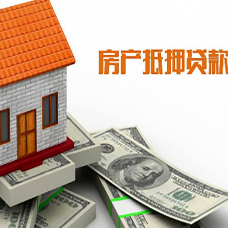 琼中银行贷款需要多久可以办理下来?
